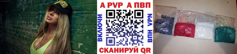 Сколько стоит Шимановск Канабис  COCAIN  Меф 