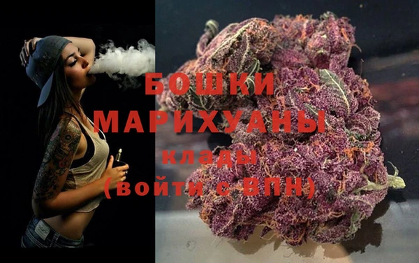 герыч Михайловск
