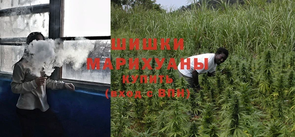 герыч Михайловск