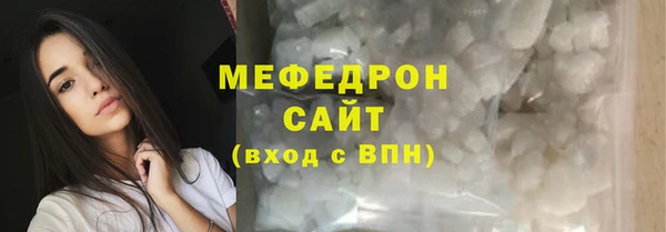 герыч Михайловск
