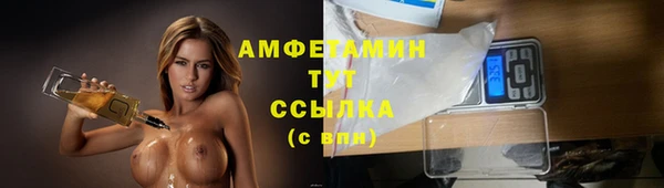 а пвп мука Алапаевск