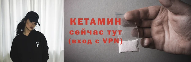 ПСИЛОЦИБИНОВЫЕ ГРИБЫ Михайловка