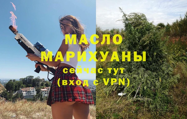 марки lsd Алагир