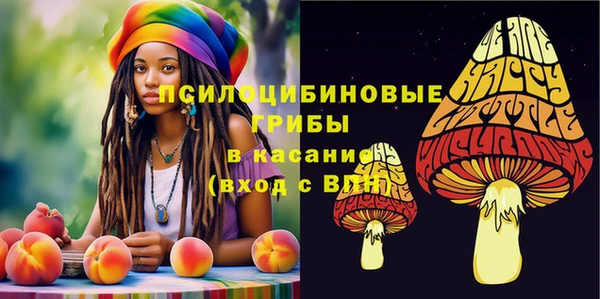 спайс Аксай
