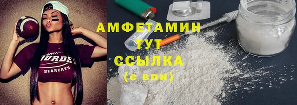 ПСИЛОЦИБИНОВЫЕ ГРИБЫ Михайловка