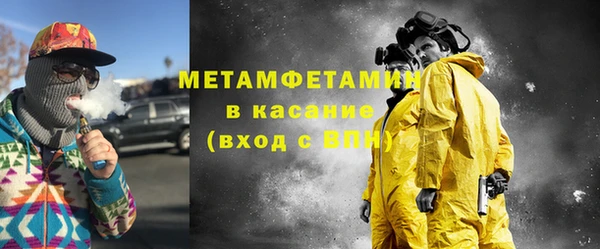 молекула духа Михайлов