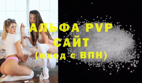 ПСИЛОЦИБИНОВЫЕ ГРИБЫ Михайловка