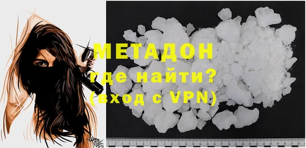 ПСИЛОЦИБИНОВЫЕ ГРИБЫ Михайловка