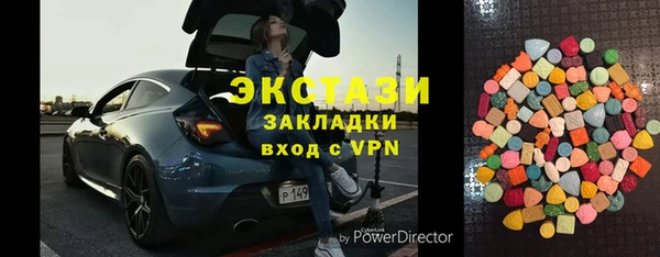 молекула духа Михайлов